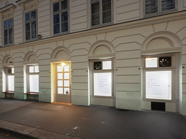 Partitur auf Papier (im Raum), Foto: Martin Vesely