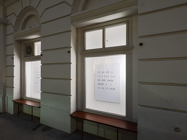 Partitur auf Papier (im Raum), Foto: Martin Vesely